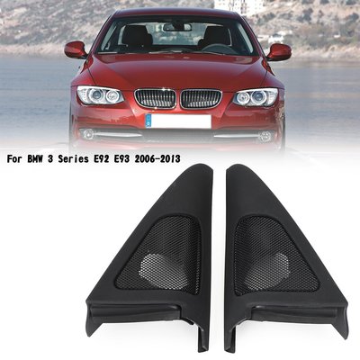 BMW 3 Series E92 E93 06-13 A柱喇叭罩-極限超快感