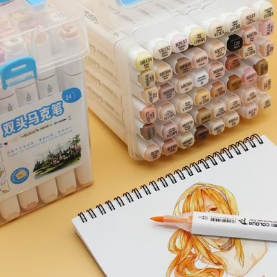 美卡勒軟頭馬克筆學生繪畫用筆硬頭油性馬克筆彩色筆~特價正品促銷