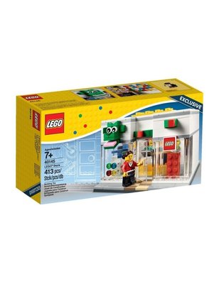 ☆電玩遊戲王☆樂高 LEGO 現貨 40145 樂高商店 Exclusive LEGO Store 公司貨