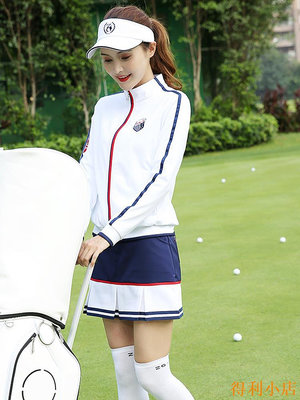 得利小店秋冬ZG-6高爾夫女裝球服裝女士運動套裝秋冬短款白色外套短裙褲