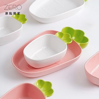可愛蘿蔔造型陶瓷碗盤 蔬果造型陶瓷碗盤 陶瓷餐具 兒童餐具 碗 盤