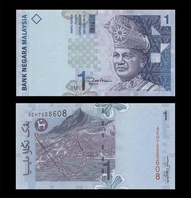 馬來西亞1998~2000年版1 Ringgit(令吉)紙鈔1枚。－UNC－－