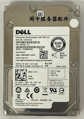 DELL R630 R730 R740 硬碟 600GB 15K SAS 2.5 12G ST600MP0005