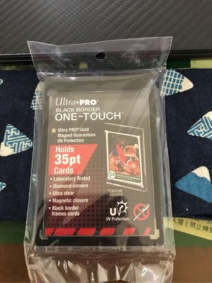 黑色 Ultra Pro 35PT 抗UV磁吸式卡夾 中華職棒球員卡 遊戲王 寶可夢PTCG 漫威 甲蟲王者 NBA