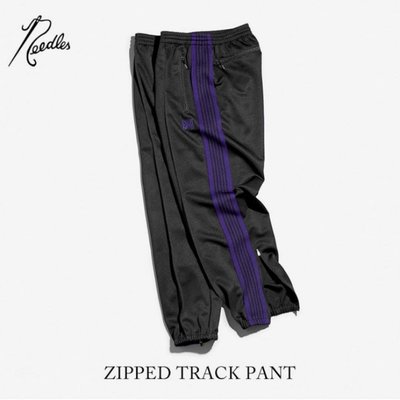 全新正品 2021秋冬新款 NEEDLES Zipped TRACK PANT 運動褲 黑紫 M號