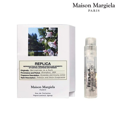 Maison Margiela REPLICA 春日公園女性淡香水 1.2ml【SP嚴選家】