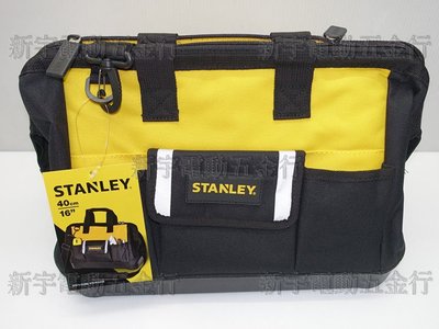 含稅【新宇電動五金行】美國 STANLEY 史丹利 16" 工具袋 STST516126 工具包 工具箱 工具盒(特價)