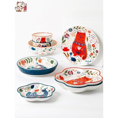 下殺-Б?客陶瓷餐具歐式彩繪餐盤平盤家用米飯碗面碗菜盤子創意花型盤