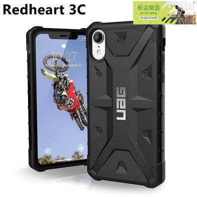 【現貨】UAG IPhone Xs Max xr 6s 7 8 plus 7plus 8plus 探險者軍規級防摔殼 手機殼Re