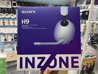 禾豐音響 SONY INZONE H9 無線降噪電競耳機麥克風組  WH-G900N 台灣公司貨