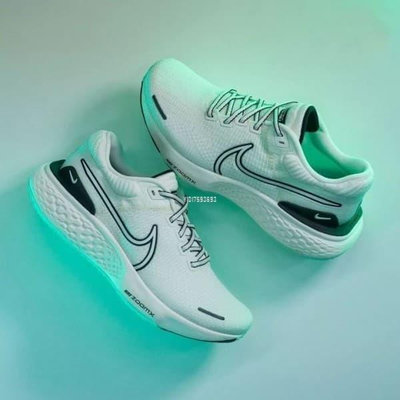 Nike ZoomX Invincible Run FK 2 米白黑 厚底輕量百搭低幫休閑慢跑鞋 DH5425-102男鞋公司級