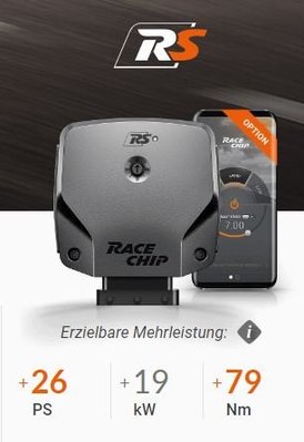 德國 Racechip 外掛 晶片 電腦 RS 手機 APP 控制 M-Benz 賓士 E-Class W213 250 211PS 350Nm 專用 16+