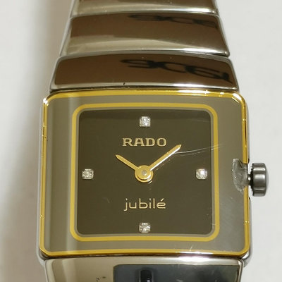 瑞士製精品 RADO Jubile 真鑽陶瓷石英手錶保證真品