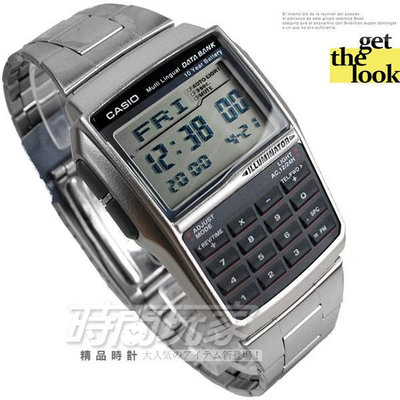 DBC-32D-1A 卡西歐 CASIO 電子錶 方型 計算機 不銹鋼 時間玩家【時間玩家】