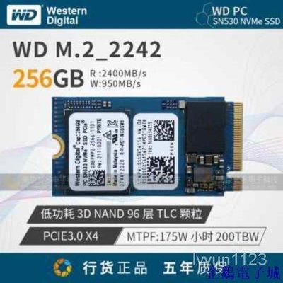 溜溜雜貨檔【】固態硬碟 全新行貨SN530 M.2 NVME 2242  256G/512G/1T固態硬碟SSD