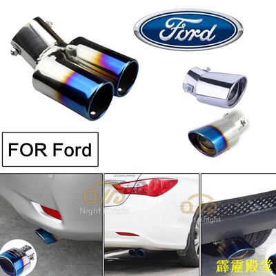 閃電鳥汽車尾管 尾喉烤藍 消音器 改裝排氣管 適用福特 Ford Focus MK2 MK2.5 MK3 MK3.5