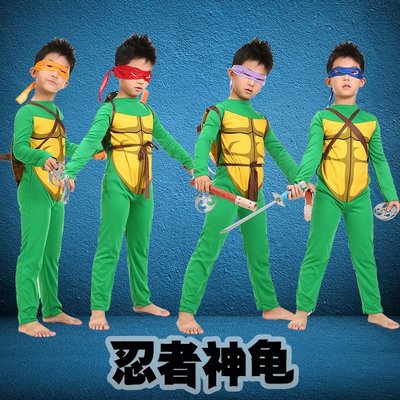 下殺 免運 精品 正品 促銷兒童節cosplay忍者神龜服裝卡通動漫人物服演出表演服裝裝道具