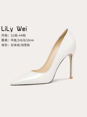 Lily Wei白色細跟高級感單鞋小碼313233通勤女鞋夏季高跟鞋不累腳-麵包の店