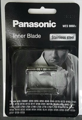 Panasonic日本刮鬍刀片 WES9068 (ES-8101 ES-RT25 ES-ST25)