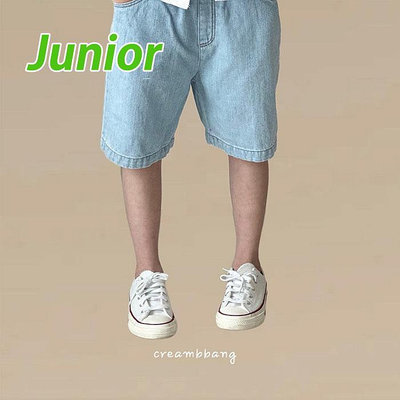 JS~JL ♥褲子(淺藍) CREAM BBANG-2 24夏季 CBG240528-014『韓爸有衣正韓國童裝』~預購