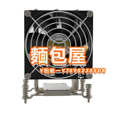 散熱器金錢豹4U臺式電腦cpu散熱器12900K 115X 溫控風扇Intel 純銅熱管