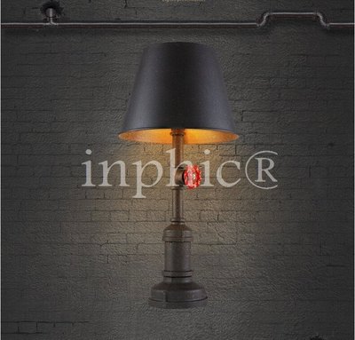 INPHIC-loft愛迪生復古燈 咖啡廳書房燈臥室創意壁燈工業風水管檯燈