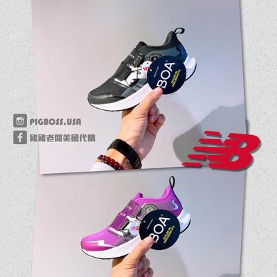 【豬豬老闆】NEW BALANCE BOA旋鈕 運動 慢跑鞋 中童 黑PTRVLBK4 粉紫PTRVLPK4