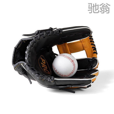 TZ8棒球手套豬皮棒球青少年成人棒球手套裝備大學生體育課壘球投