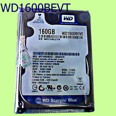 5Cgo【權宇】WD WD1600 2.5吋 160G 160GB IDE 5400 8M 筆電用硬碟 含稅