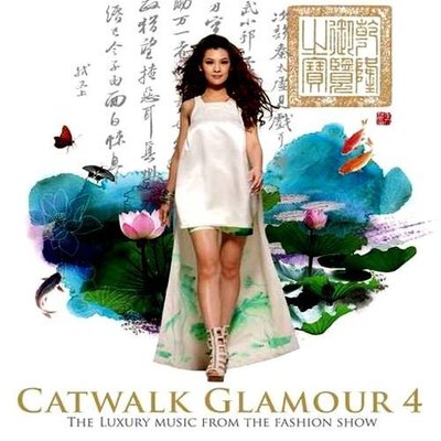 音樂居士新店#靚履迷踨 Catwalk Glamour 4#CD專輯