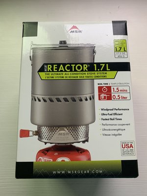 全新  MSR Reactor 1.7L  高效率防風系統爐  (煮水神器)  /  專用鍋