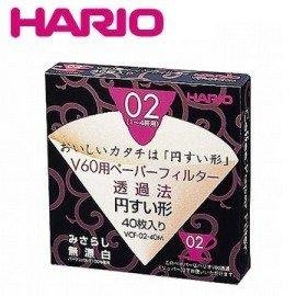 【TDTC 咖啡館】日本進口 Hario V60-02 無漂白圓錐濾紙(1~4人份) 40張盒裝 / (VCF-02-40M)
