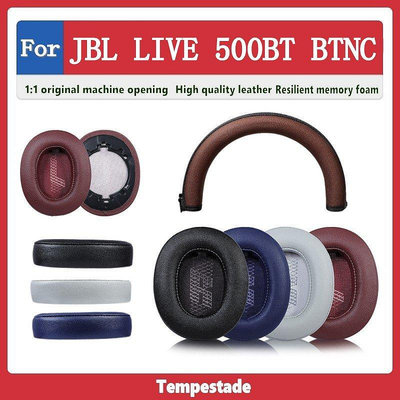 適用於 JBL LIVE 500BT 500BTNC 耳機套 頭戴式耳機保護as【飛女洋裝】
