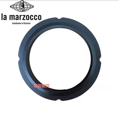 La Marzocco辣媽全系咖啡機升級精密配件涂層分水網粉碗螺絲膠圈