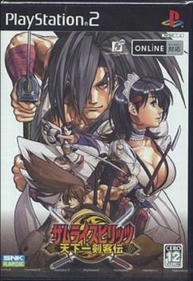PS2　侍魂 天下一劍客傳 初回版 (Samurai Shodown 6)　純日版 二手品