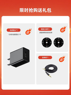 CD播放機 SAST/先科 SA-057彩色cd機純發燒級迷你聽專輯無損播放器新款