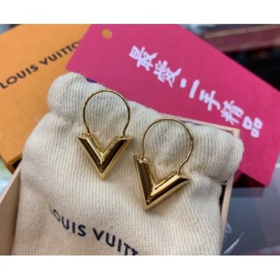 Louis Vuitton Essential v stud earrings (M68153, M63208) in 2023