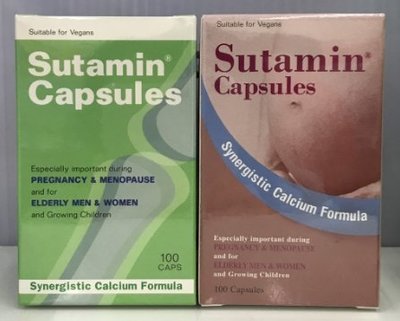 Sutamin適安補軟膠囊100顆(全素.孕婦可食用)高單位天然懸浮液態鈣-美國原裝進口
