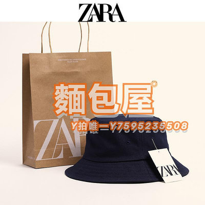帽子ZA重磅漁夫帽男夏季不易沾水高檔日系防曬帽黑色盆帽遮陽帽子女