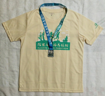 【免運可單買】2024阿里山馬拉松 紀念衫+獎牌 排汗衫 跑衣