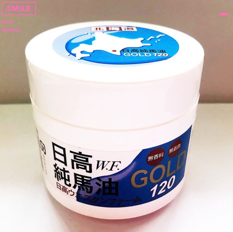 爆売り！】 北海道 日高 純馬油 プレミアムゴールド 120ml nmef.com