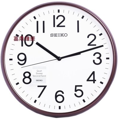 【SEIKO CLOCK】日本 精工 SEIKO 簡約 大方 時鐘 掛鐘 QXA677B QXA677 咖啡色外框