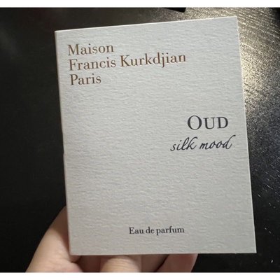 全新 小香 試管 Maison Francis Kurkdjian Paris MFK OUD silk mood