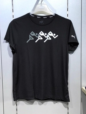 5號倉庫 PUMA 慢跑系列Run Fav圖樣短袖T恤 女性 52532601 原價1180