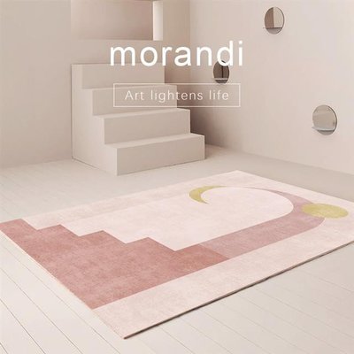 客廳地毯地墊茶幾毯地毯北歐ins臥室滿鋪房間床邊地毯莫蘭迪系列 北歐 現代