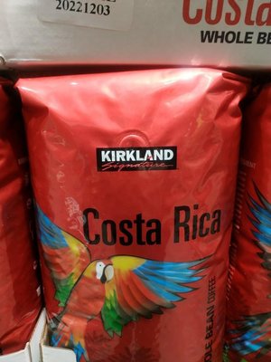 KIRKLAND 哥斯大黎加咖啡豆