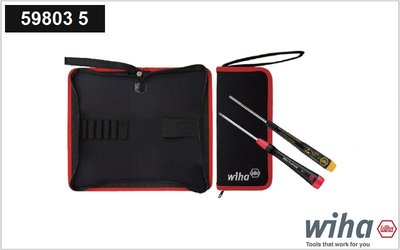 德國 Wiha 598035 PF精密螺絲起子 工具袋 工具包 收納包 收納  6支裝/ 全新品公司貨