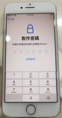 台灣公司貨，iPhone 8 256g二手手機，外觀近9成新，功能一切正常，誠可議價(另附全新保貼及手機殻)