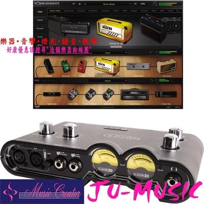 造韻樂器音響- JU-MUSIC - Line 6 POD Studio UX2 USB Line6 外接式錄音卡 錄音介面