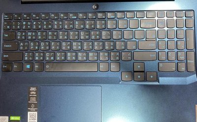 *蝶飛* 鍵盤膜 電鍵盤保護膜 鍵盤防塵套聯想 Lenovo ideapad gameing 3i 15.6吋